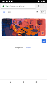 老王加速免费版v2.2.28android下载效果预览图